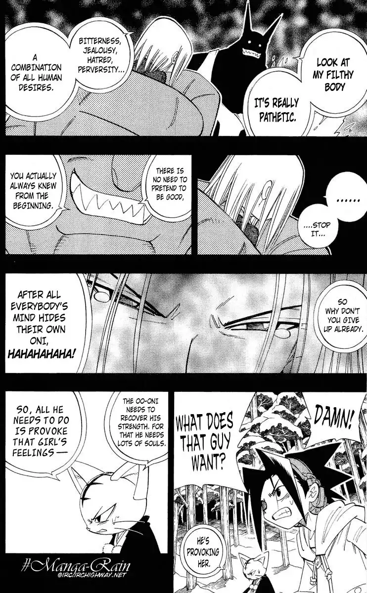 Shaman King Chapter 173 13